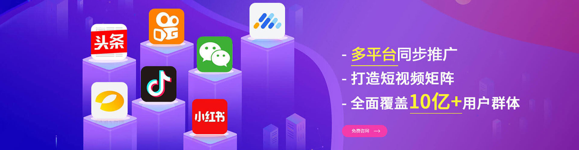 安乐sem外包