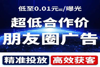 案例分享：今日头条信息流助力品牌推广